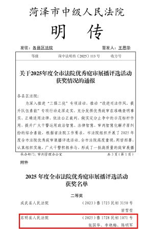 2a742e2d5bbb96b5e0cc7dc911009f37