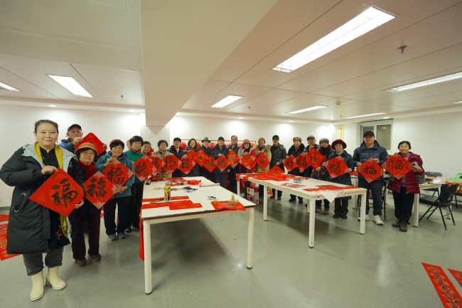 ��ī�����׻��� ����ͬ���黭Ժ2025��Ȼ�չ��������(ͼ1)