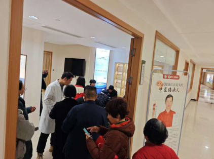 中医药赋能康养新生态 怀仁基地义诊活动圆满举行(图5)