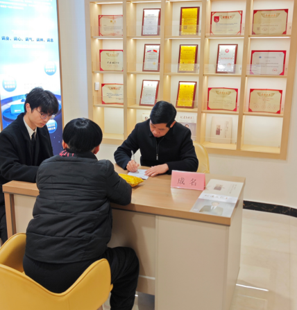 中医药赋能康养新生态 怀仁基地义诊活动圆满举行(图3)