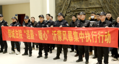 ɽ��۰�Ƿ�Ժ��������������������н��