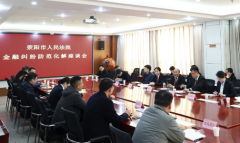 ����������Ժ�ٿ����ھ��׷���������̸��