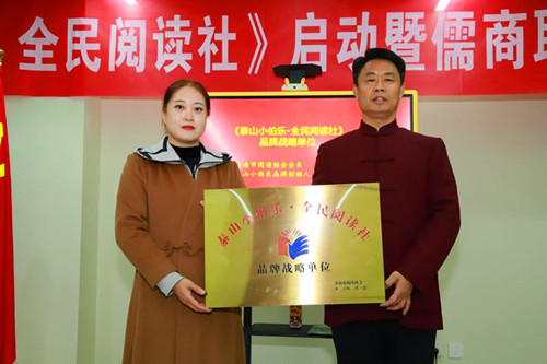 1770097886885997.jpg 图片6.jpg