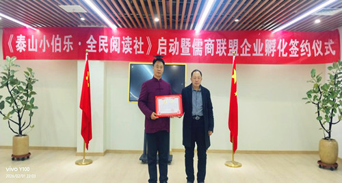 1770097984125319.jpg 图片14.jpg