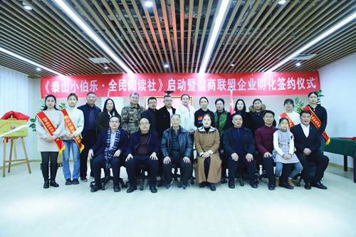 1770097875143538.jpg 图片5.jpg