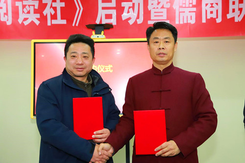 1770098017755699.jpg 图片17.jpg