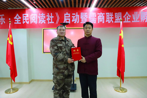 1770097933189996.jpg 图片10.jpg