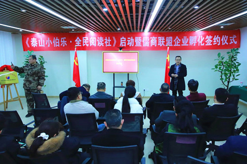 1770097842374620.jpg 图片3_副本.jpg