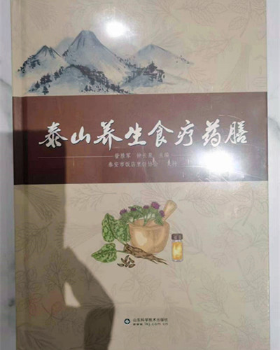 1770098043150274.jpg 图片19.jpg