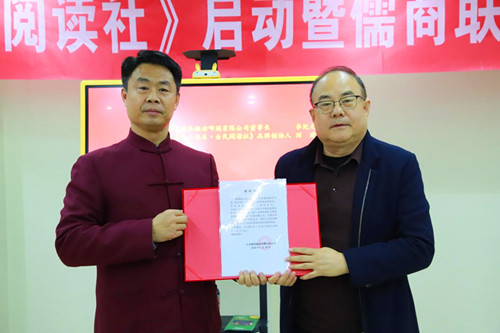 1770097960672731.jpg 图片12.jpg