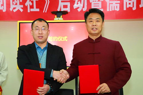 1770098029873229.jpg 图片18.jpg