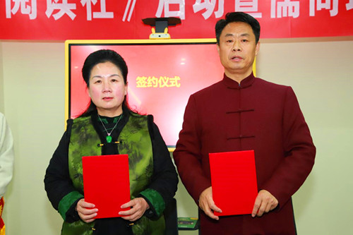 1770097974500113.jpg 图片13.jpg