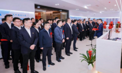 �н���ֽ�����˾��ʽ��פ���Ҽ��ӽ�����