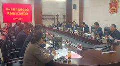 ɽ���������˴���Ὠ��ίԱ���ٿ���ϵ���Ź�����̸��