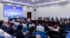 ɽ����Ӫ���Ժ���ռ�쳤��������Ժ����