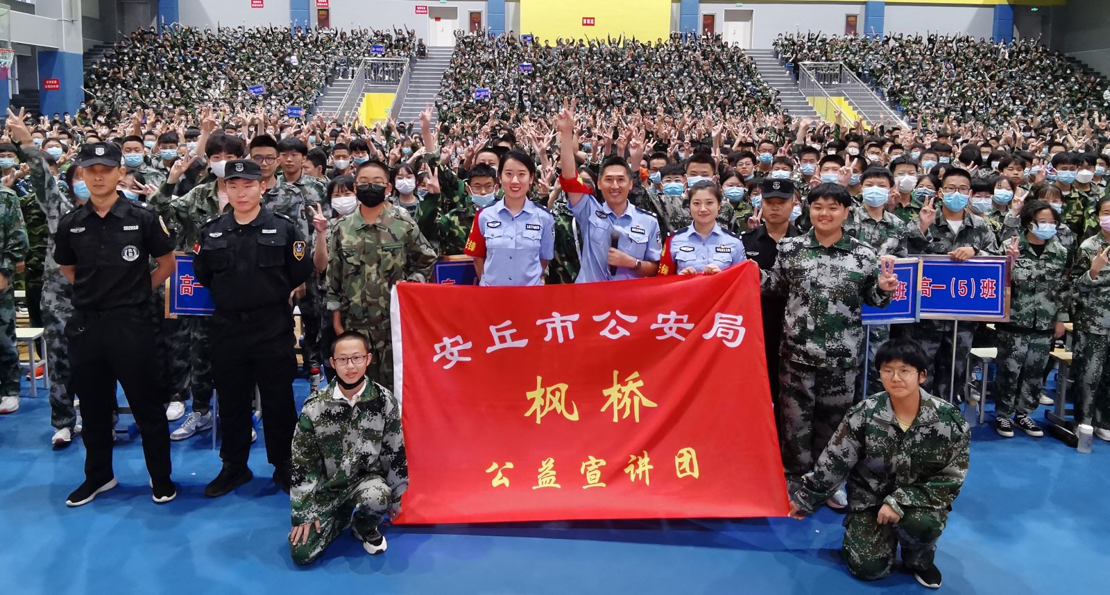 ������ͷ�����ƶ˻�����������𹫰��ԡ����ǡ�����֯��������ȫ��