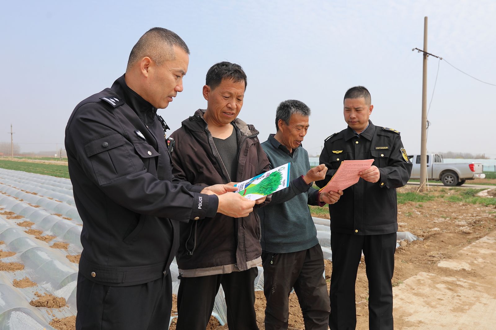 ������ͷ�����ƶ˻�����������𹫰��ԡ����ǡ�����֯��������ȫ��