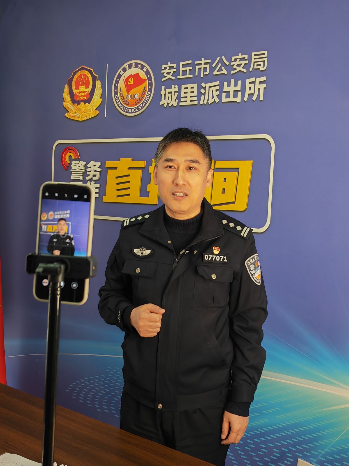 ������ͷ�����ƶ˻�����������𹫰��ԡ����ǡ�����֯��������ȫ��