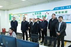 ɽ��ʡ�˴�����ׯ��չ����״���ͻ�������Ŀ��������ר�����