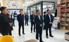 ɽ���Ͳ��˴���˾��ί��չ�����塱�շ�����ִ�����ר�����