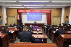 ɽ�������м��Ժ�ٰ조ȫ�м����ص���ͼͼ�ɲ���ѵ�ࡱ