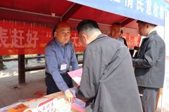 ɽ��۩���˴󡰴����ϺûƺӴ� �����������⡱��߽���³��