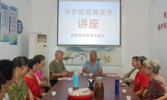 �����������������������Э��ٰ조�����ա�������������