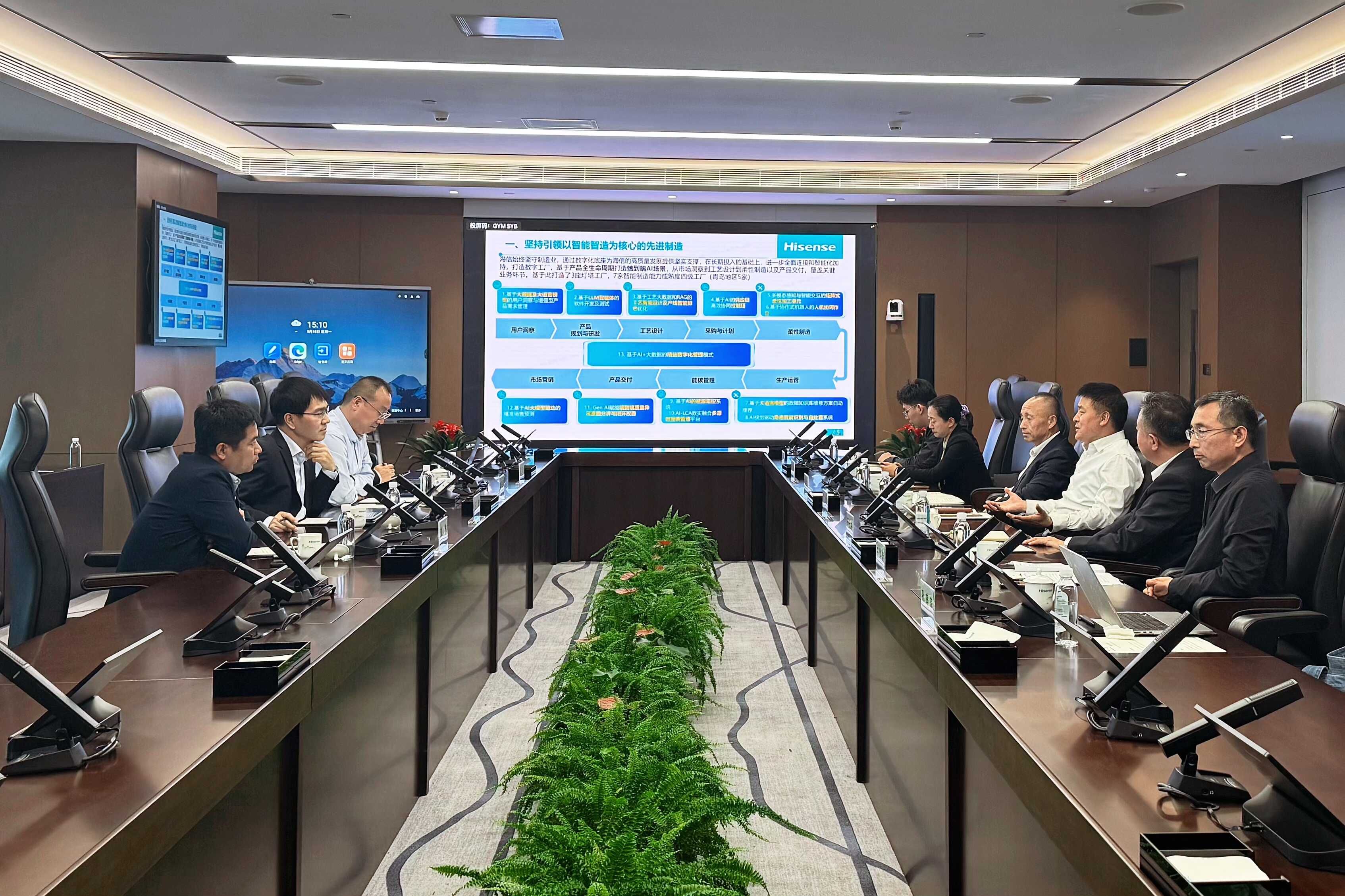 海信.jpg