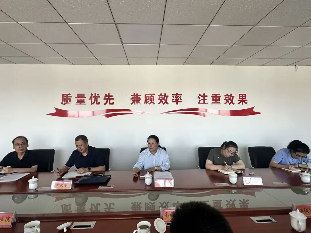 微信图片_20260531093208_1_1.jpg