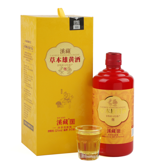 草本雄黄酒――溪藏15.png