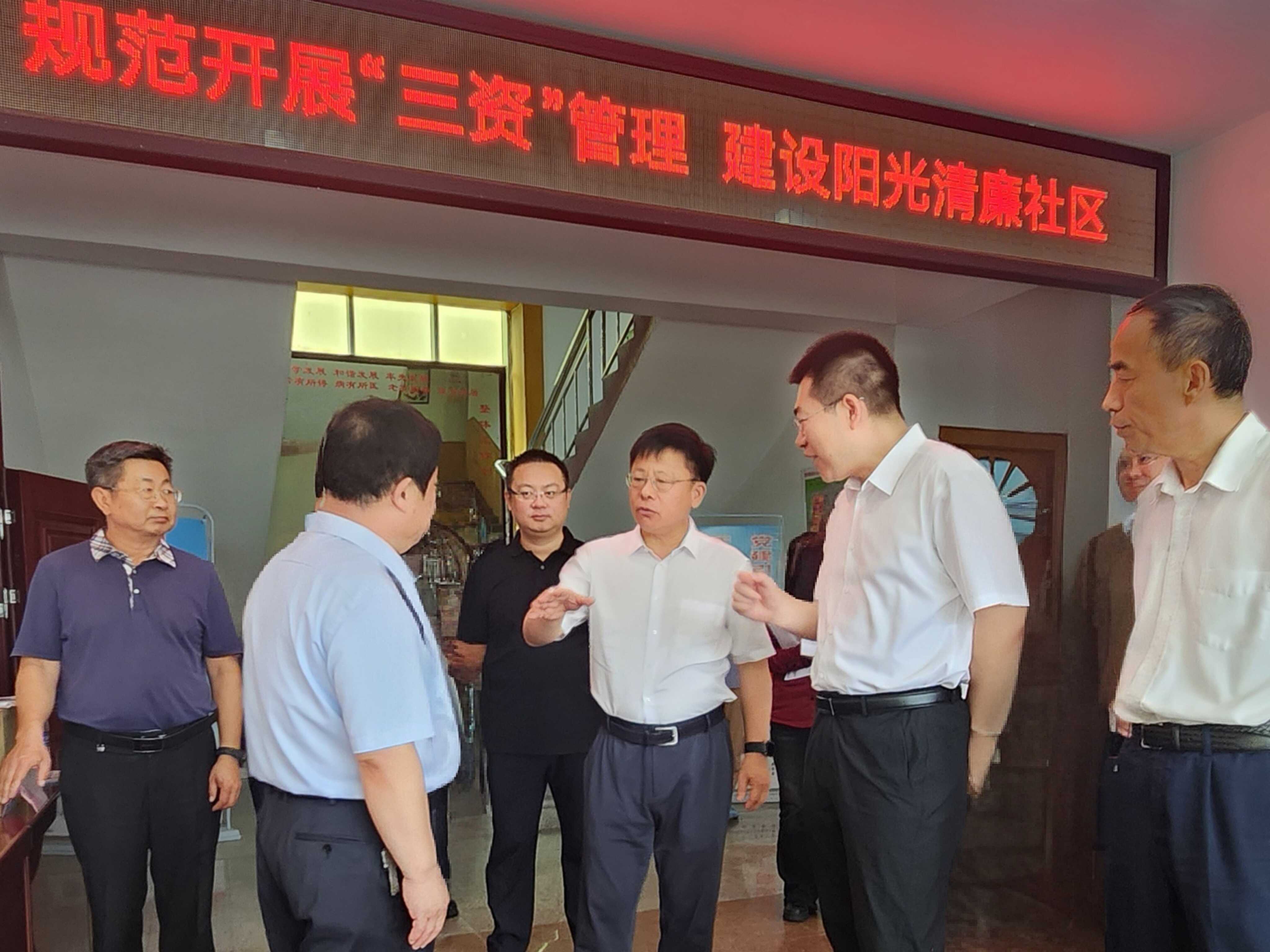 李红兵带队赴胶州市视察农村集体“三资”管理情况2.jpg