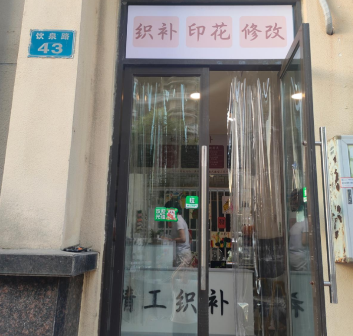 QQ20260721-231015.png