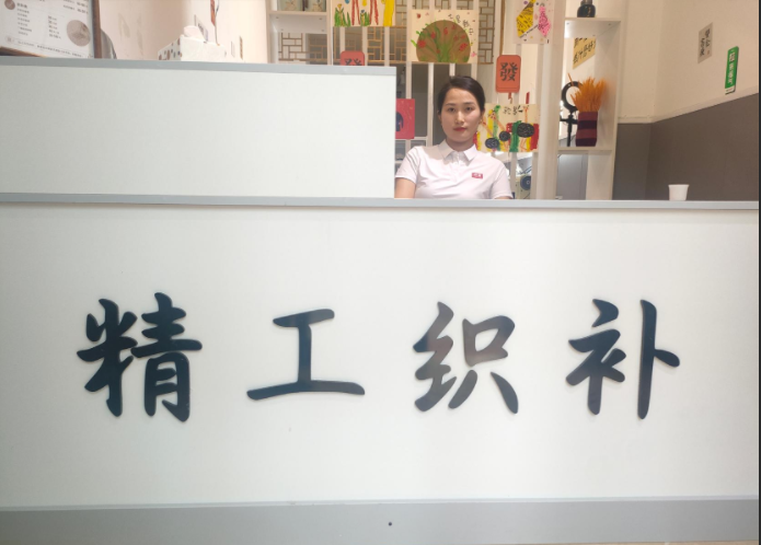 QQ20260721-230832.png