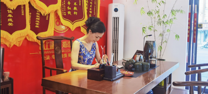 QQ20260827-231529.png
