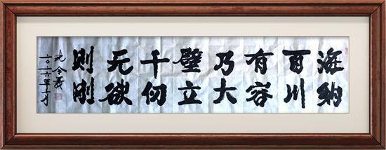 文章配图-2