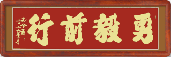 文章配图-2