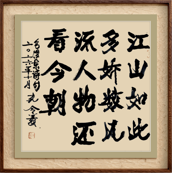 文章配图-1