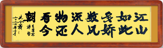 文章配图-1