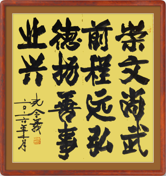 文章配图-1